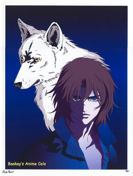 Kiba stands in front of his own more predatory form.