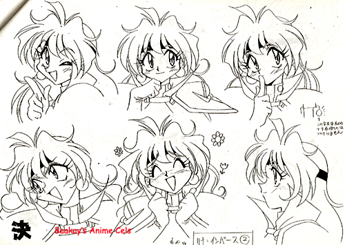 Lina's happy expressions!