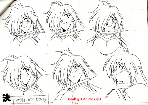 The many blank expressions of Gourry.